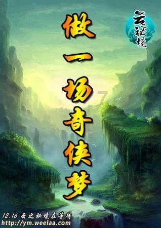 轻松问答,尽在男子家中90多万现金被盗,查监控竟是岳父!其岳父将钱藏到哪里了?蜗牛问答平台