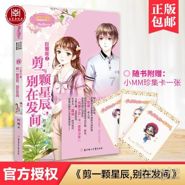 Palworld幻兽帕鲁什么时候上线
