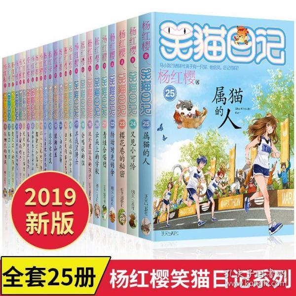 浇花的漂亮女孩