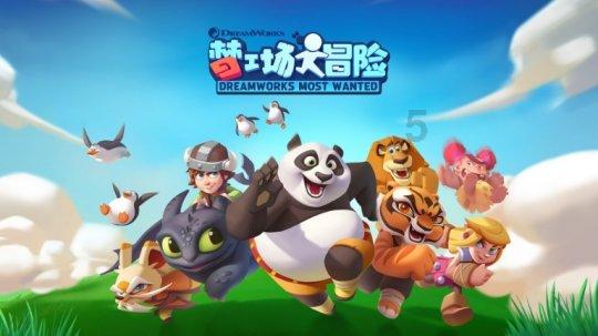 《幻兽帕鲁》氪金介绍