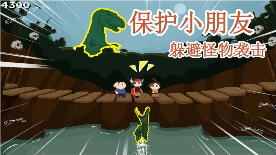 召唤神龙万宁版祖龙