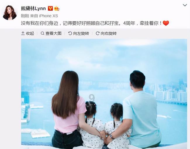 塔科马