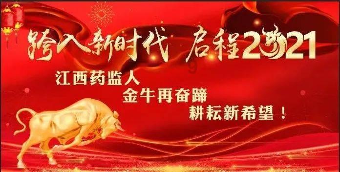 excel中的数据中删除超出范围的错误数据循环语句怎样写！谢谢！游戏画面