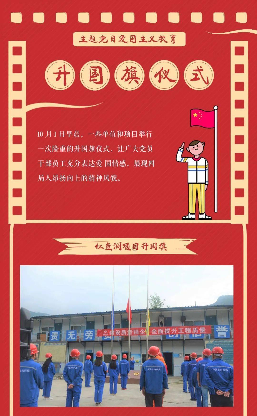 中国浓香700年！泸州老窖携手成龙致敬