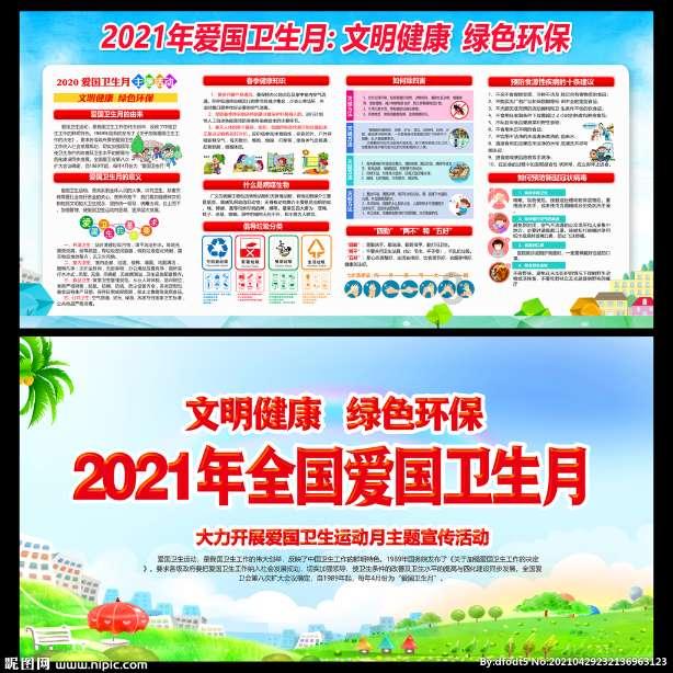 可怜猫的救援
