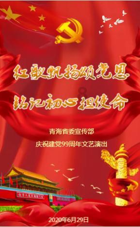 见缝射箭