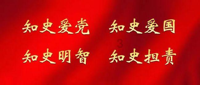 舞熊森林逃生
