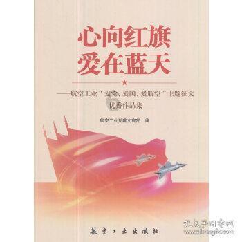 科比坠机事故照泄露案宣判，作为科比遗孀的瓦妮莎生活的如何？游戏画面