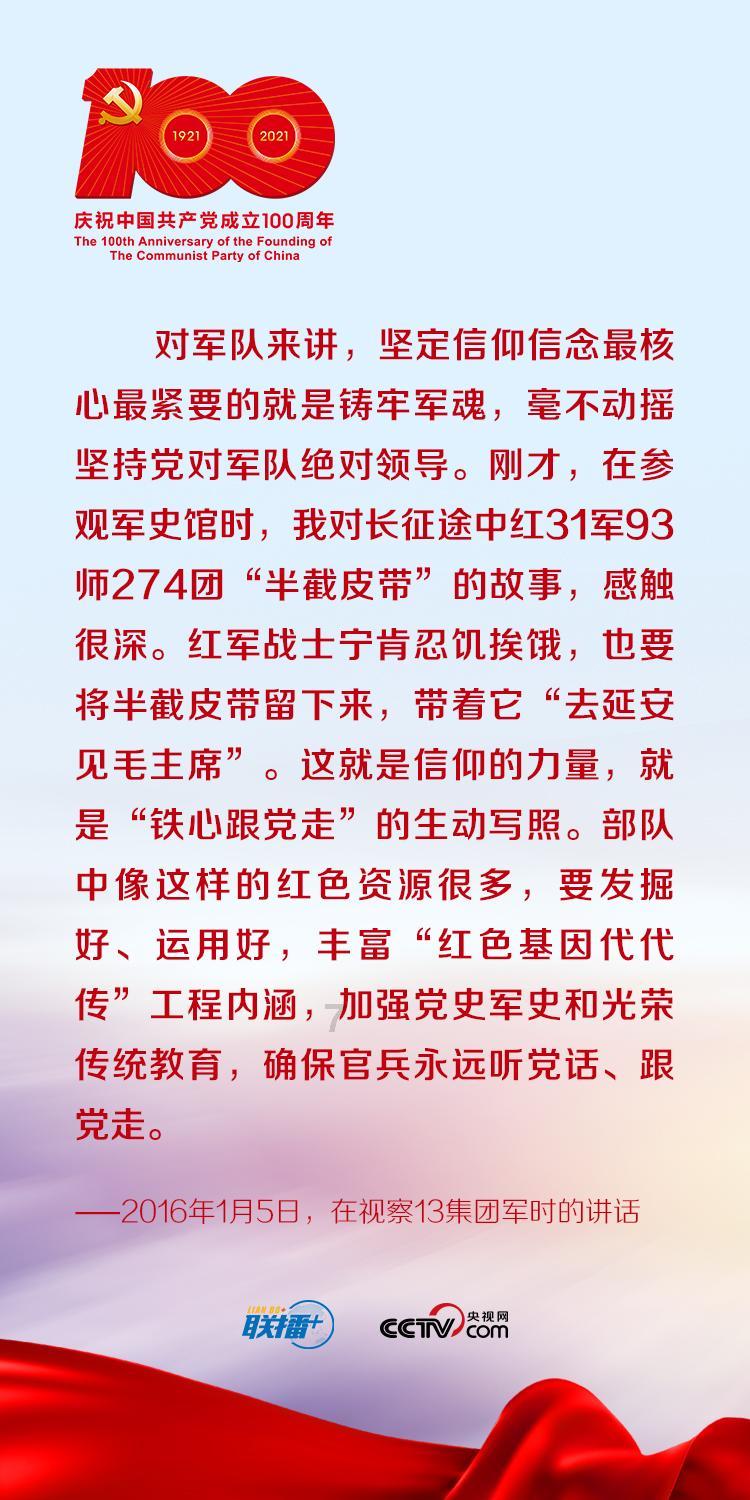 虫虫助手下载