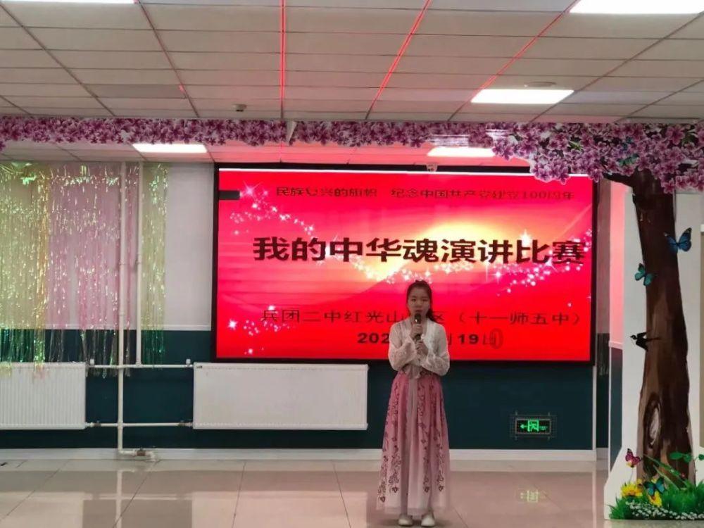 全战：不列颠王座