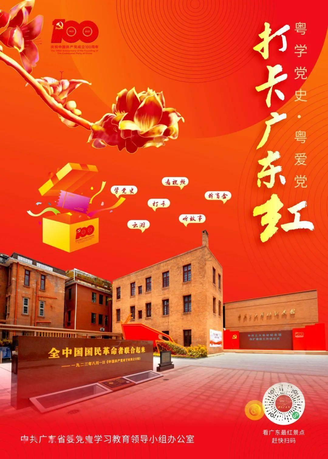安徽常驻人口有多少？