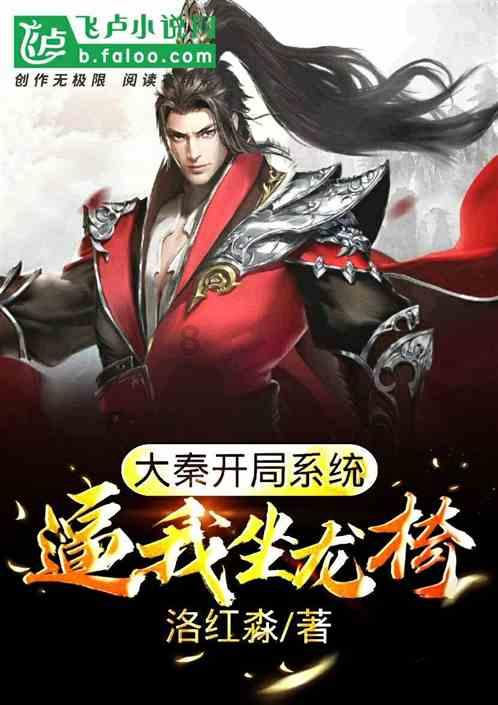 穿越火线之枪战王者