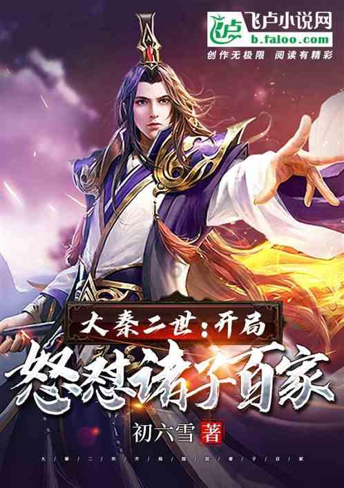 全民剧本大师内置菜单