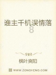 小企鹅逃生